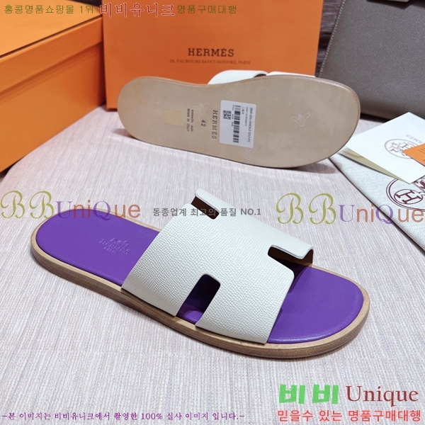 ���� �����޽� ����̸� �����̵� ���� 45H253293-40