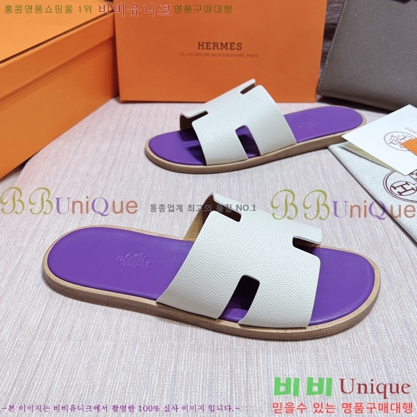 ���� �����޽� ����̸� �����̵� ���� 45H253293-40