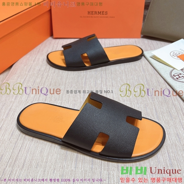 ���� �����޽� ����̸� �����̵� ���� 45H253293-41