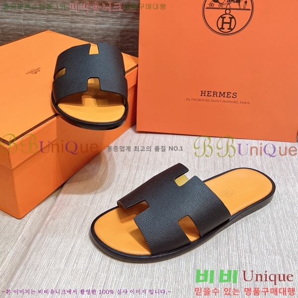 ���� �����޽� ����̸� �����̵� ���� 45H253293-41