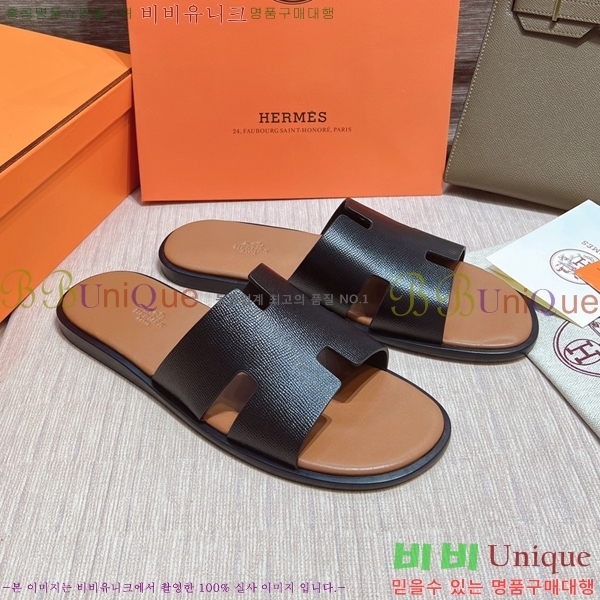 ���� �����޽� ����̸� �����̵� ���� 45H253293-42