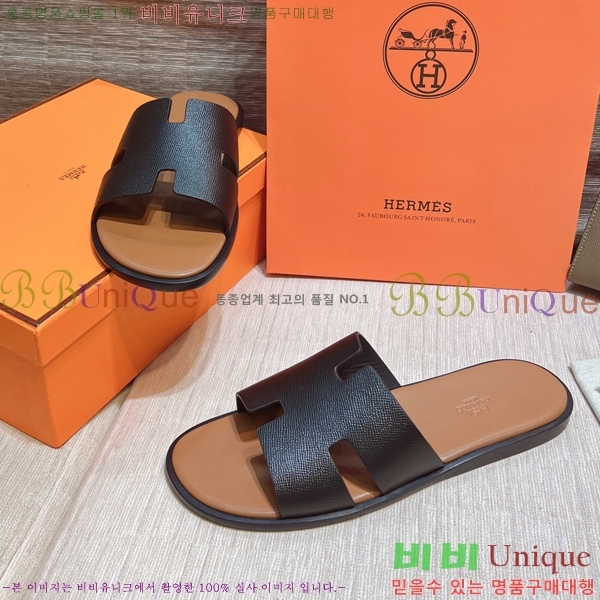 ���� �����޽� ����̸� �����̵� ���� 45H253293-42