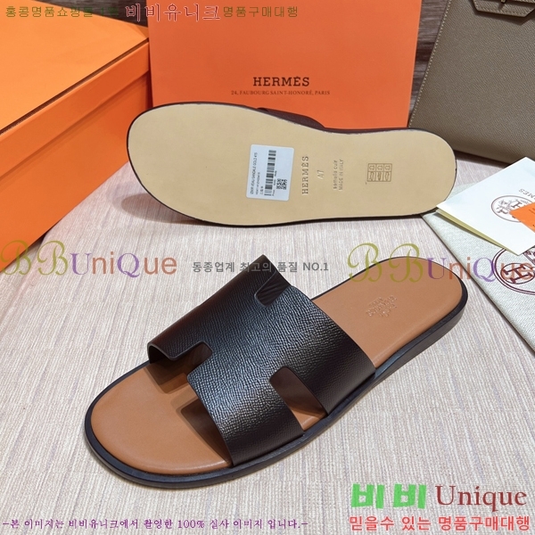 ���� �����޽� ����̸� �����̵� ���� 45H253293-42