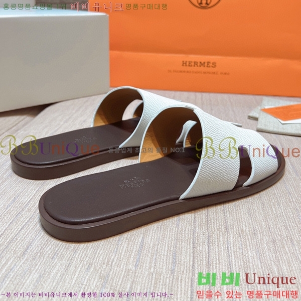 ���� �����޽� ����̸� �����̵� ���� 45H253293-43