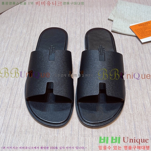 ���� �����޽� ����̸� �����̵� ���� 45H253293-47