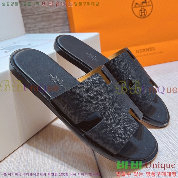 ���� �����޽� ����̸� �����̵� ���� 45H253293-47