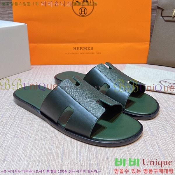 ���� �����޽� ����̸� �����̵� ���� 45H253293-50