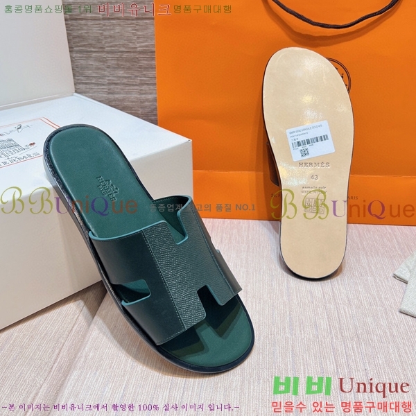 ���� �����޽� ����̸� �����̵� ���� 45H253293-50