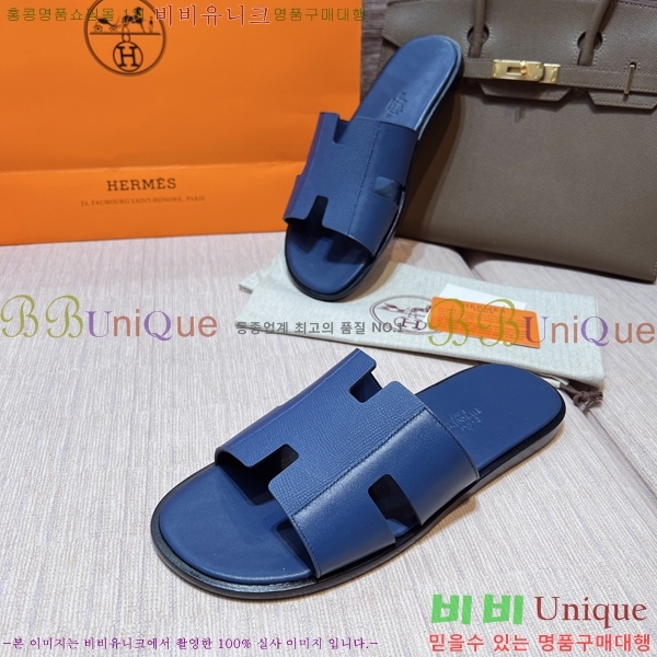 ���� �����޽� ����̸� �����̵� ���� 45H253293-51