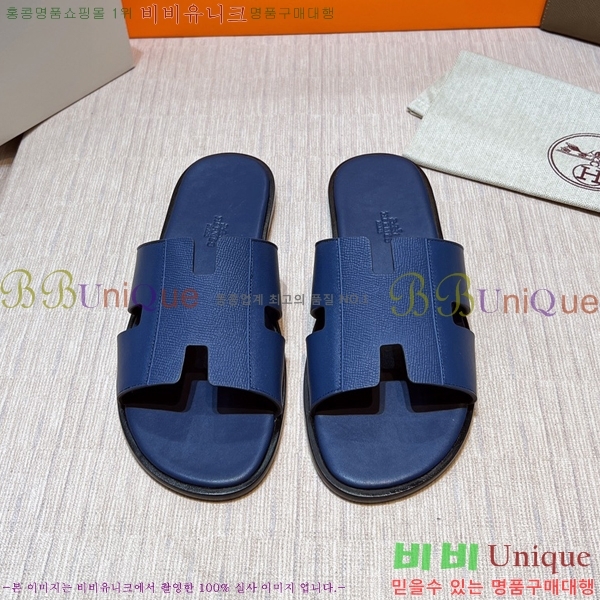 ���� �����޽� ����̸� �����̵� ���� 45H253293-51