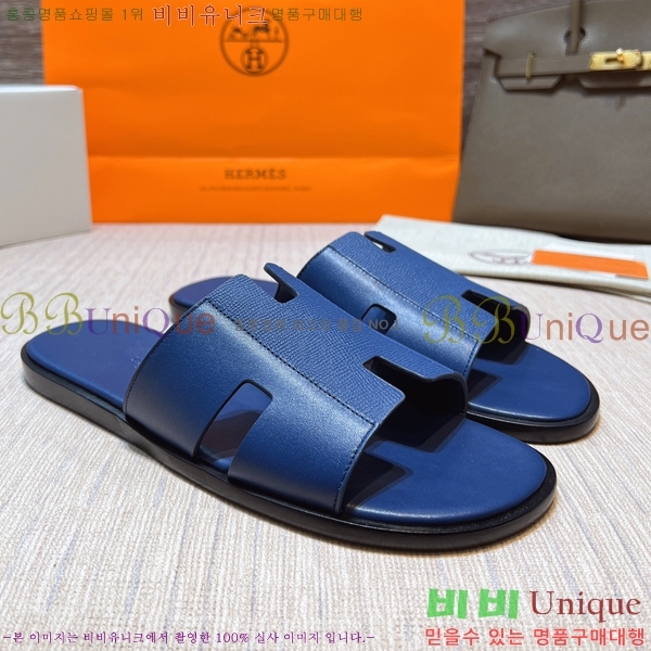 ���� �����޽� ����̸� �����̵� ���� 45H253293-51