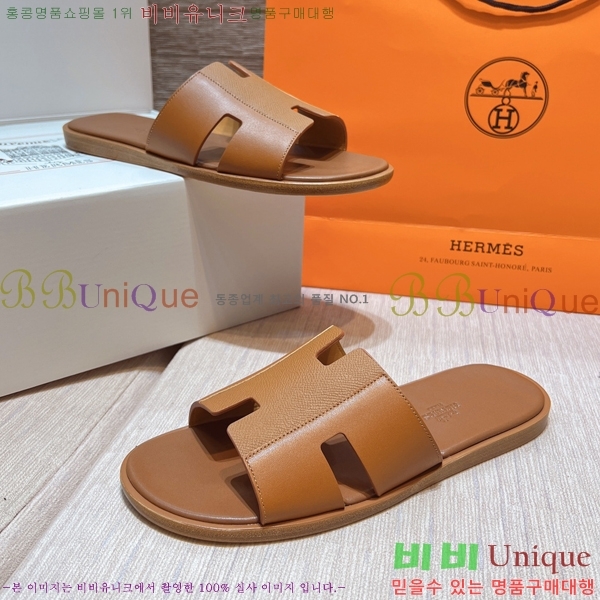 ���� �����޽� ����̸� �����̵� ���� 45H253293-52