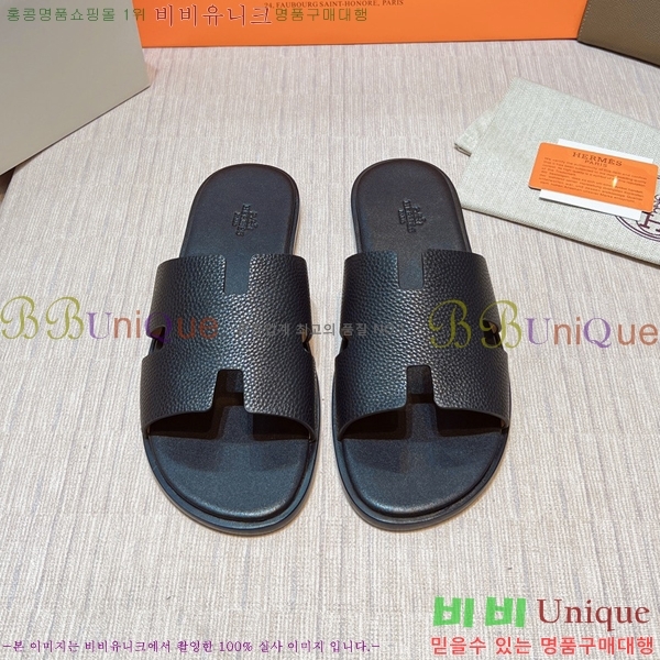 ���� �����޽� ����̸� �����̵� ���� 45H253293-54