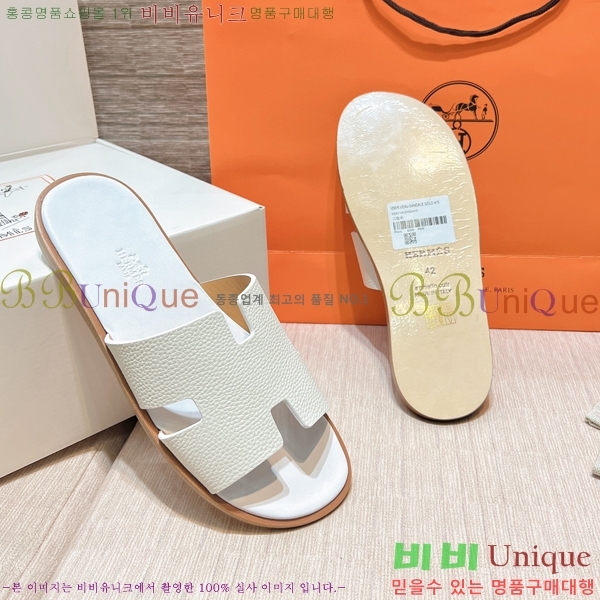 ���� �����޽� ����̸� �����̵� ���� 45H253293-57