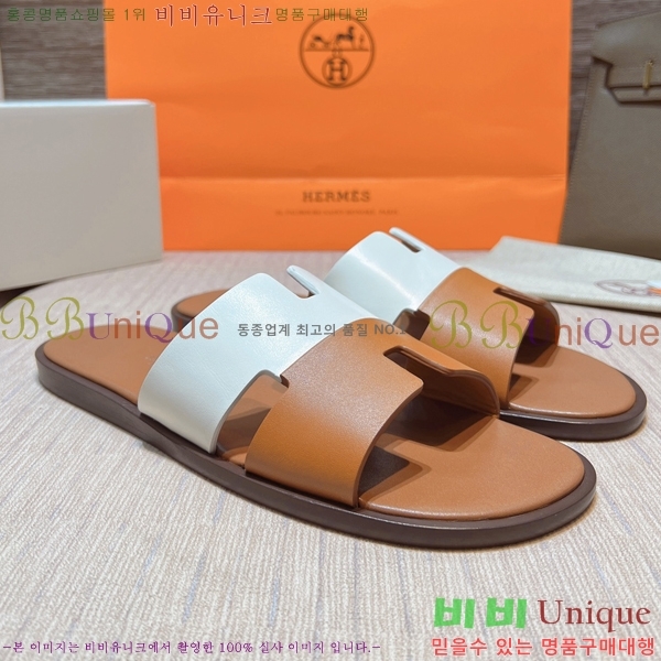 ���� �����޽� ����̸� �����̵� ���� 45H253293-58