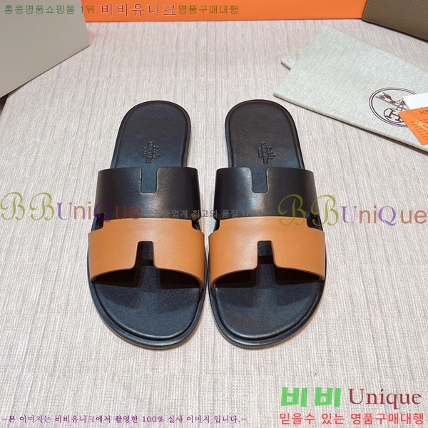 ���� �����޽� ����̸� �����̵� ���� 45H253293-59