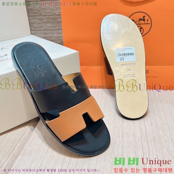 ���� �����޽� ����̸� �����̵� ���� 45H253293-59