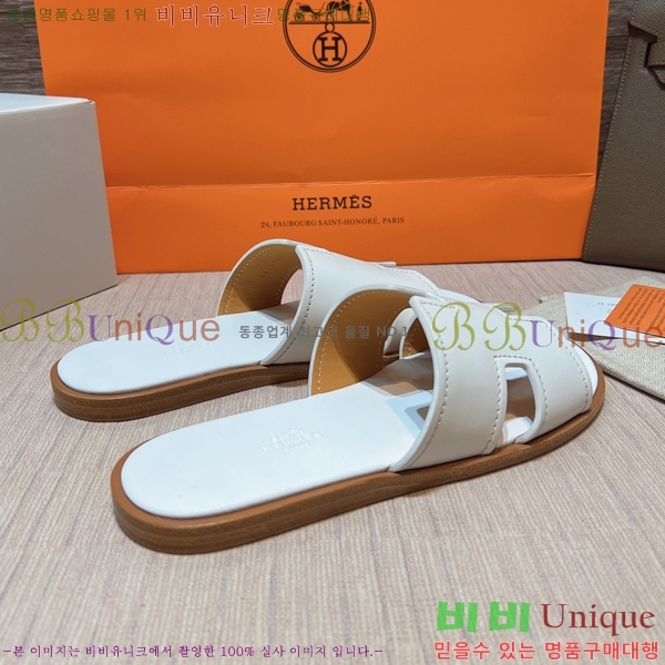 ���� �����޽� ����̸� �����̵� ���� 45H253293-60