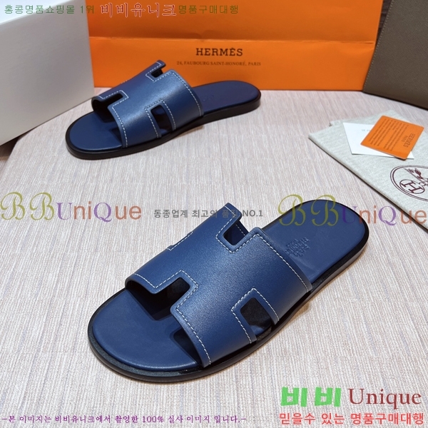 ���� �����޽� ����̸� �����̵� ���� 45H253293-61