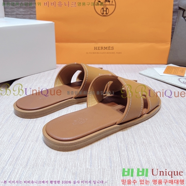 ���� �����޽� ����̸� �����̵� ���� 45H253293-62