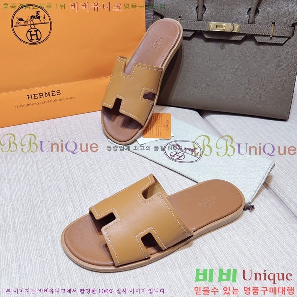 ���� �����޽� ����̸� �����̵� ���� 45H253293-62