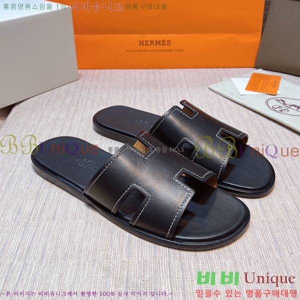 ���� �����޽� ����̸� �����̵� ���� 45H253293-63