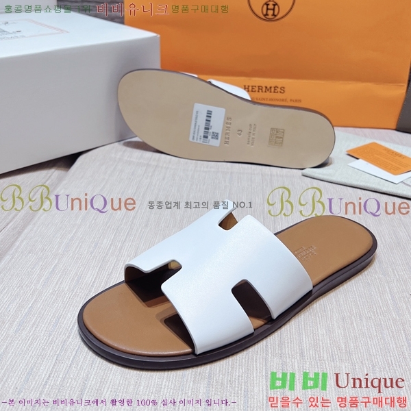 ���� �����޽� ����̸� �����̵� ���� 45H253293-66