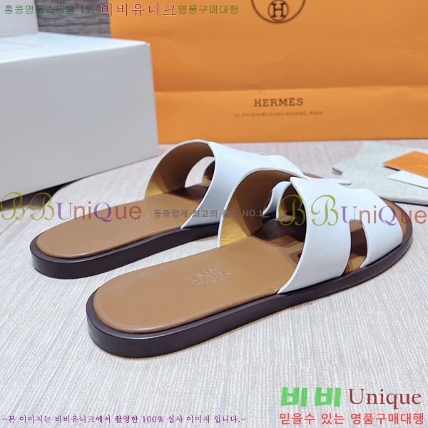 ���� �����޽� ����̸� �����̵� ���� 45H253293-66