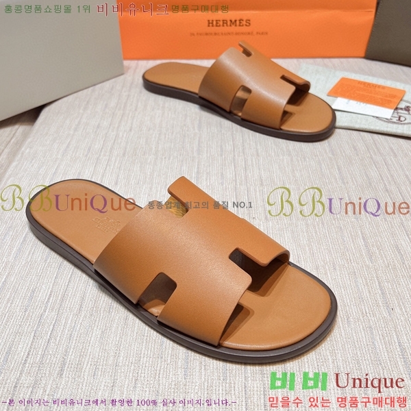 ���� �����޽� ����̸� �����̵� ���� 45H253293-67