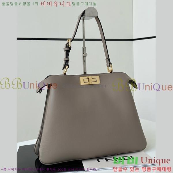 #��� ��ī�� ����Ʈ �̵�� 801723-5