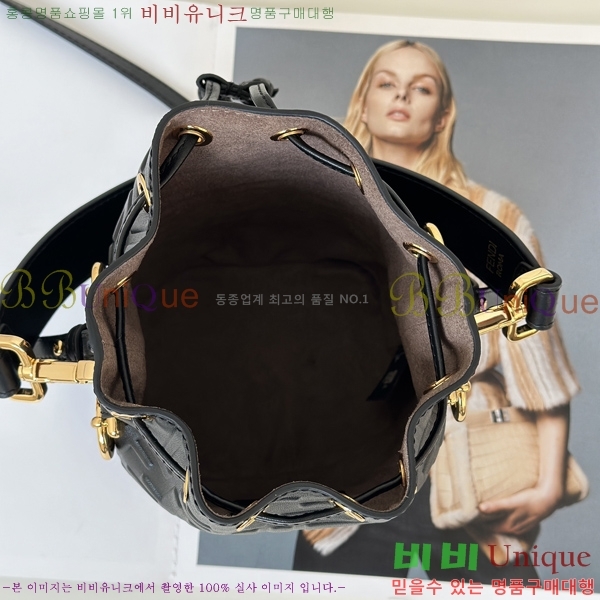 #��� ��Ʈ���� ��Ŷ�� �̴� 6112F61-600