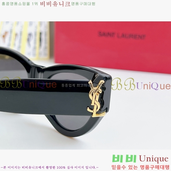 ���� ���ζ� ���۶� 15SL2532722-1