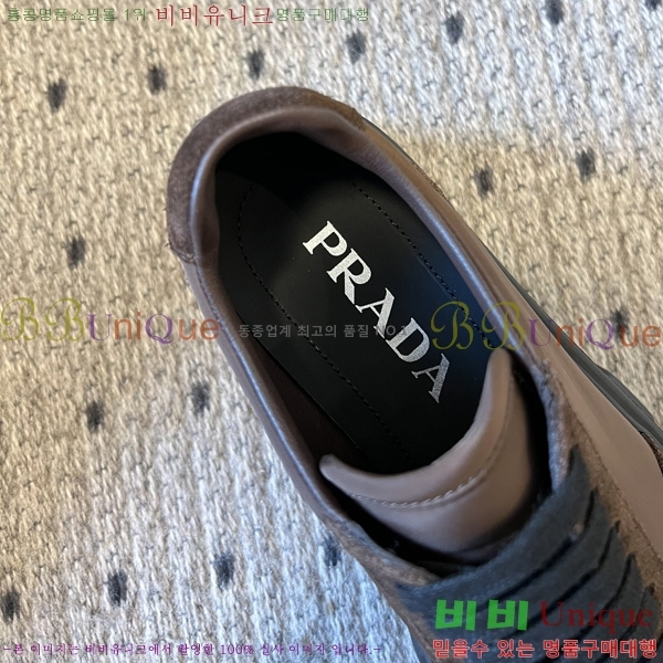 ���� ����� ��� ���� 34P253314-1