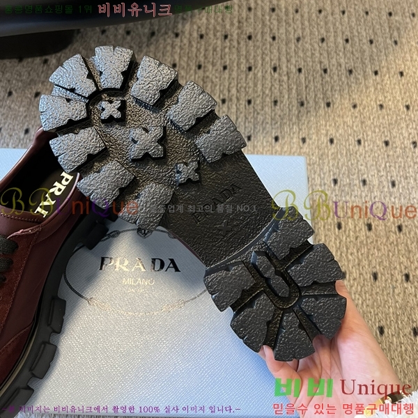 ���� ����� ��� ���� 34P253314-3