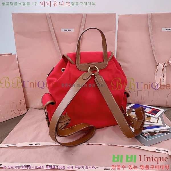 #�̿�̿� ĵ���� �� ���� ���� 5BZ042-1