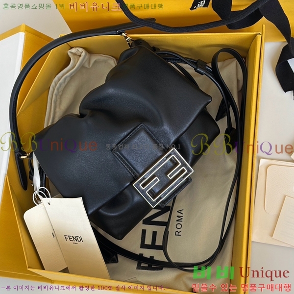 #��� ������ �̵��/ ���� 8BR833-101 (2�� ������)