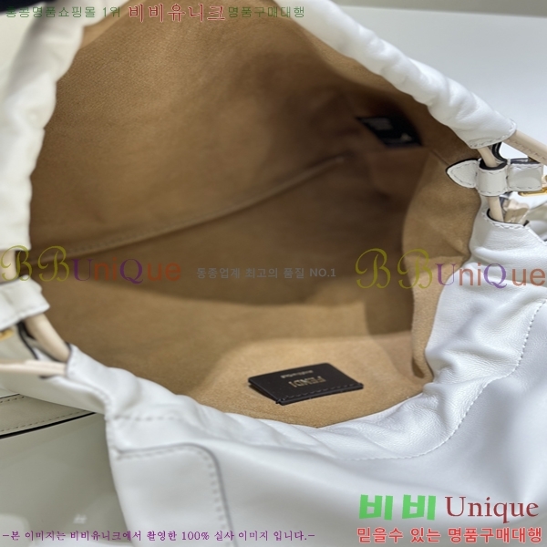 #��� ������ �̵��/ ���� 8BR833-101 (2�� ������)