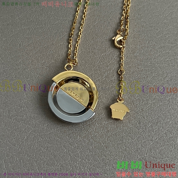 ������ü �м� ����� 8VE253191-6