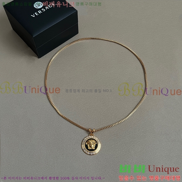 ������ü �м� ����� 8VE253191-7