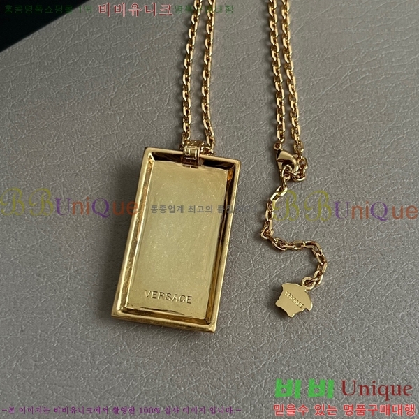 ������ü �м� ����� 8VE253191-9