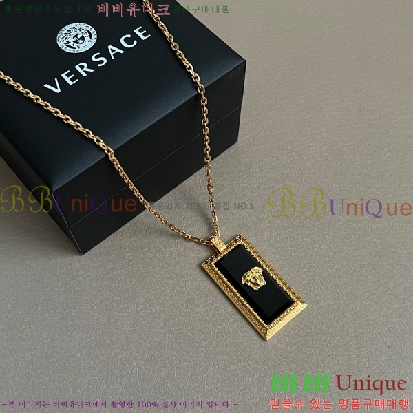 ������ü �м� ����� 8VE253191-9