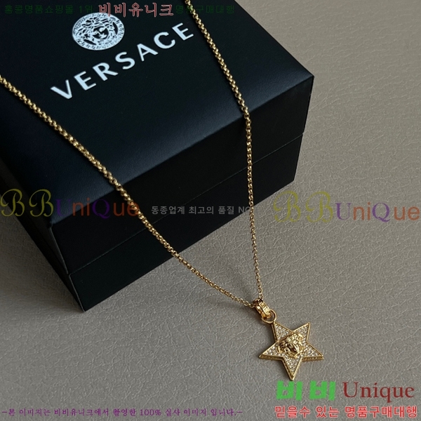 ������ü �м� ����� 8VE253191-12