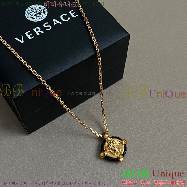 ������ü �м� ����� 8VE253191-13