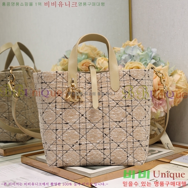 #��� ������� ��Ƽ�� ��Ʈ�� M22836-3