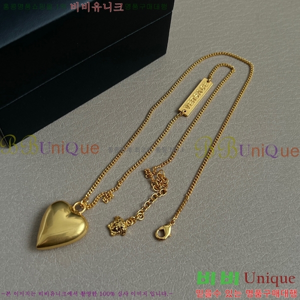 ������ü �м� ����� 8VE253191-1