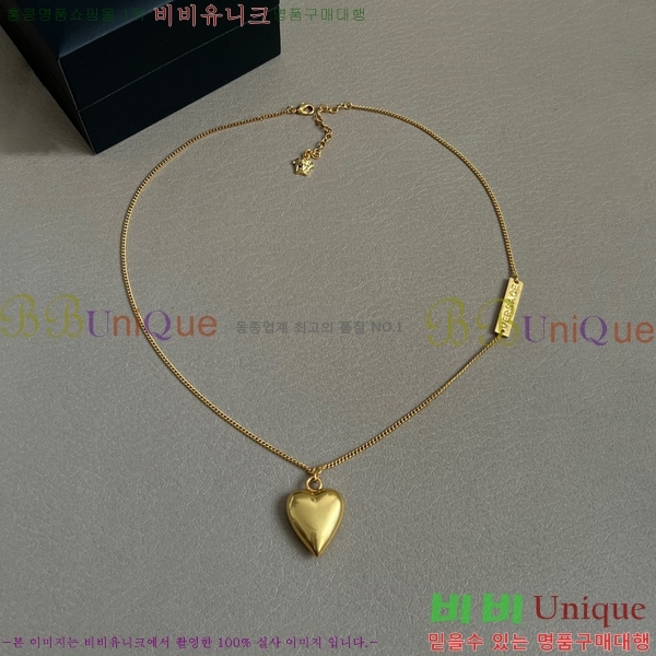 ������ü �м� ����� 8VE253191-1