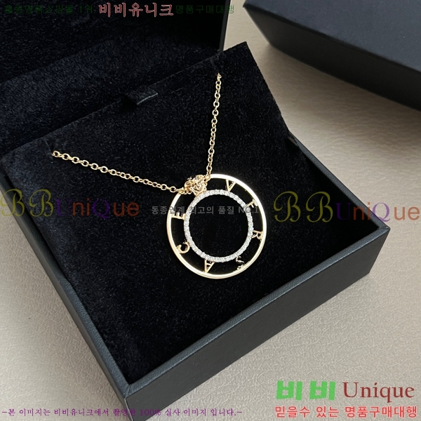 ������ü �м� ����� 8VE253191-4