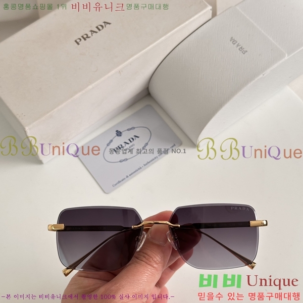 ����� ���۶� P2886089