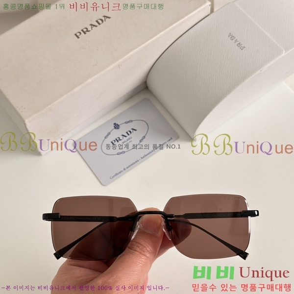 ����� ���۶� P2886089