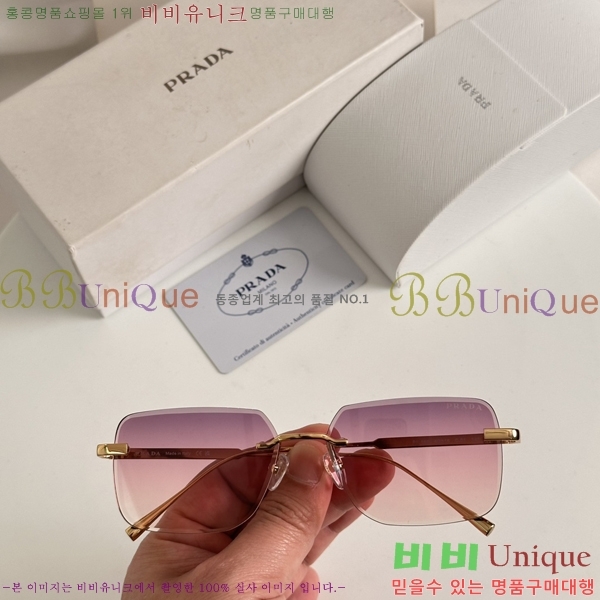 ����� ���۶� P2886089